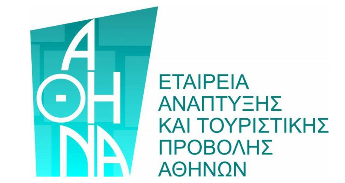 eata_logo