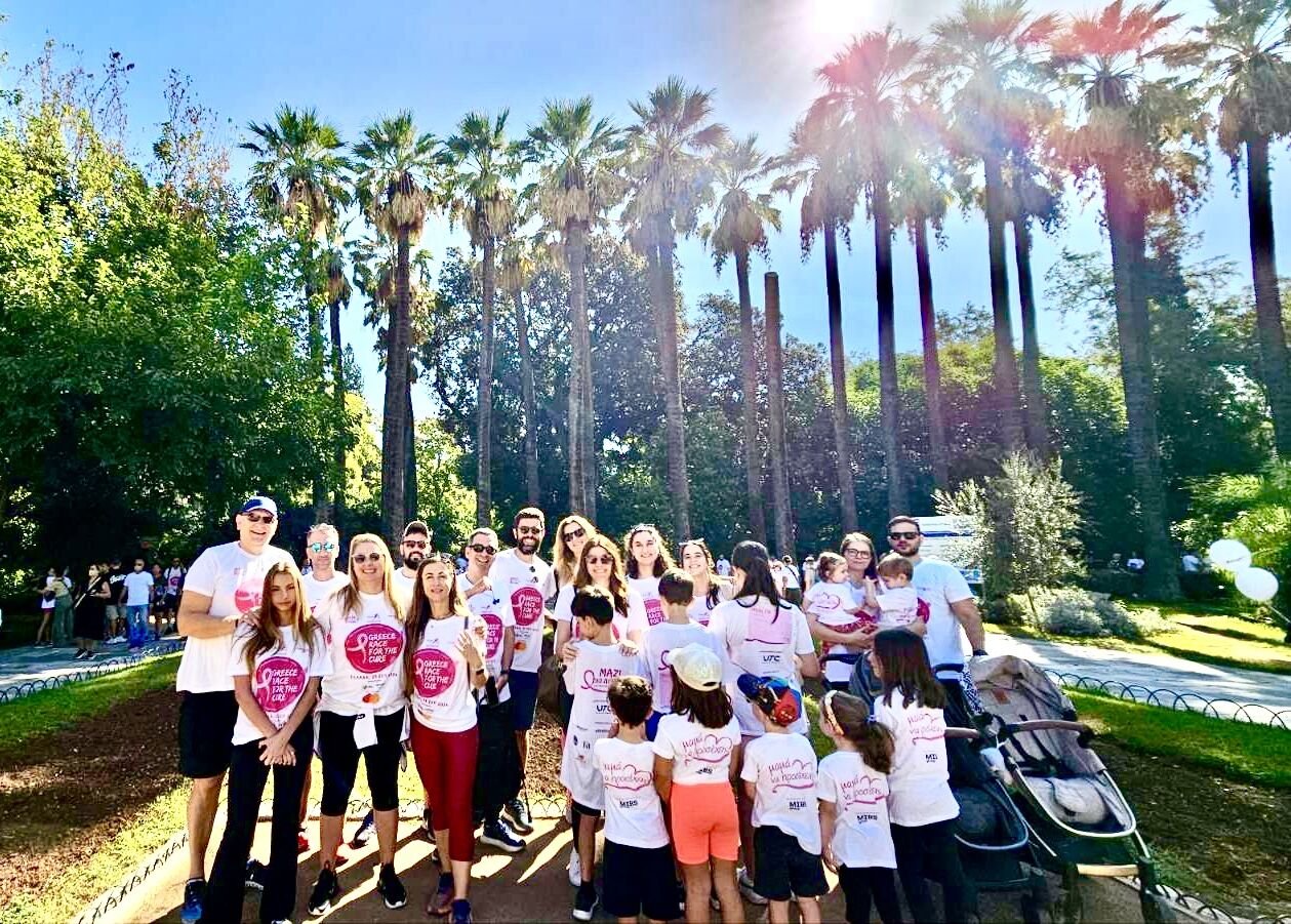 ENVIROMETRICS Supports the 16th Greece Race for the Cure®
